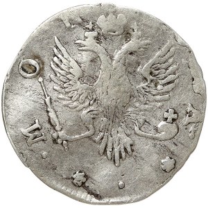 Russia, Elizabeth I, 4 Kopeks 1757, Krasny (Red mint)