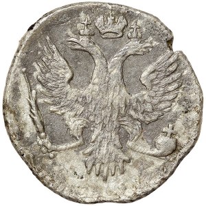 Russia, Elizabeth I, 2 Kopeks 1757, Krasny (Red mint)
