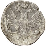 Russia, Elizabeth I, 2 Kopeks 1757, Krasny (Red mint)