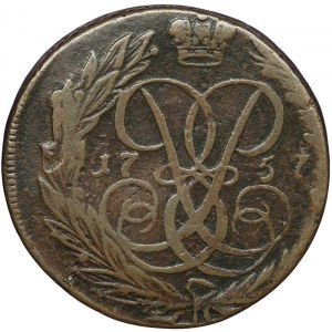 Russia, Elizabeth I, 2 Kopeks 1757