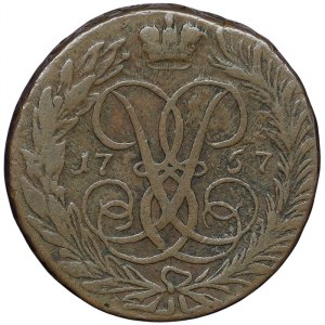 Russia, Elizabeth I, 2 Kopeks 1757
