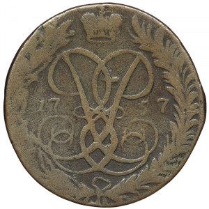 Russie, Elizabeth I, 2 Kopeks 1757