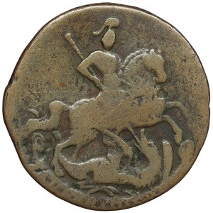 Russia, Elizabeth I, 2 Kopeks 1757