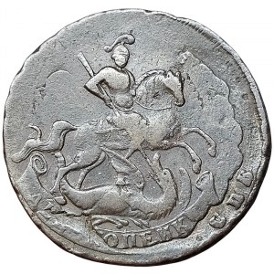 Russie, Elizabeth I, 2 Kopeks 1757