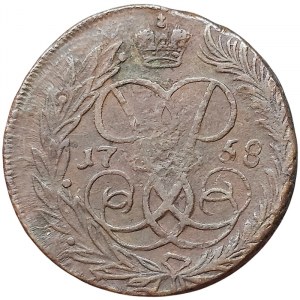 Russia, Elizabeth I, 2 Kopeks 1758