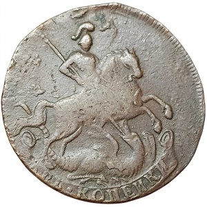 Russia, Elizabeth I, 2 Kopeks 1758