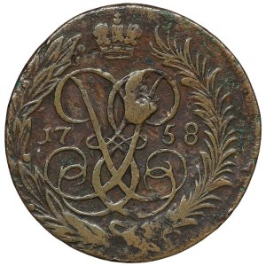 Russia, Elizabeth I, 2 Kopeks 1758