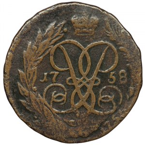 Russie, Elizabeth I, 2 Kopeks 1758