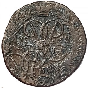 Russia, Elizabeth I, 2 Kopeks 1758