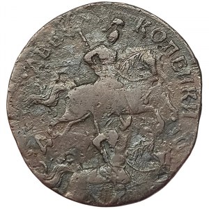 Russia, Elizabeth I, 2 Kopeks 1758