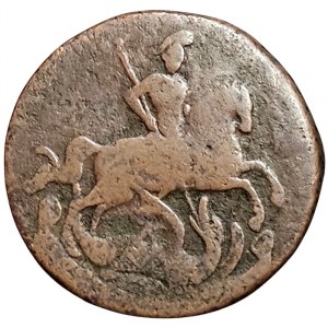 Russia, Elizabeth I, 1 Kopek 1759