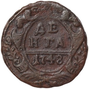 Russia, Elizabeth I, Denga 1748, Ekaterinburg