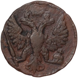 Russia, Elizabeth I, Denga 1748, Ekaterinburg