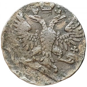 Russia, Elizabeth I, Denga 1749, Ekaterinburg