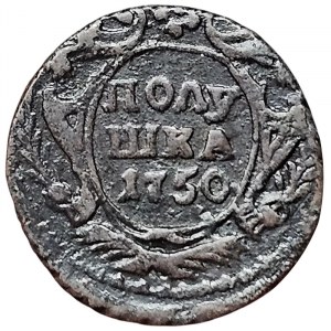 Russia, Elizabeth I, Polushka 1750, Ekaterinburg