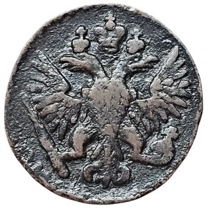 Russia, Elizabeth I, Polushka 1750, Ekaterinburg