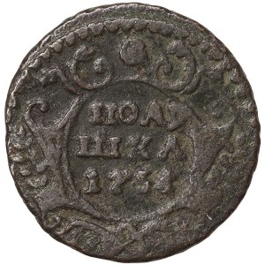 Russia, Elizabeth I, Polushka 1754, Krasny (Red mint)