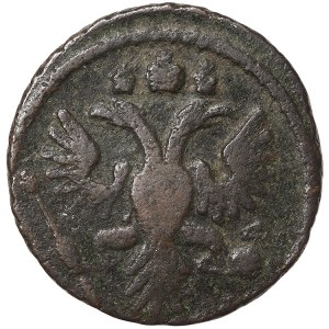 Russia, Elizabeth I, Polushka 1754, Krasny (Red mint)