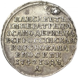 Russia, Elizabeth I, Token for the coronation 1742