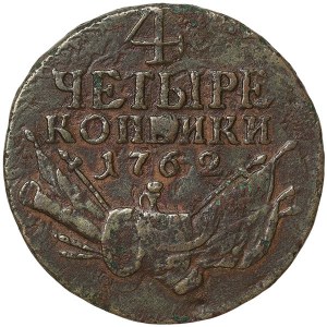 Russia, Peter III, 4 Kopeks 1762