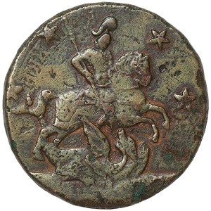 Russia, Peter III, 4 Kopeks 1762