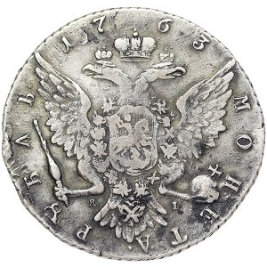 Russia, Catherine II, Rouble 1763, СПБ St. Petersburg