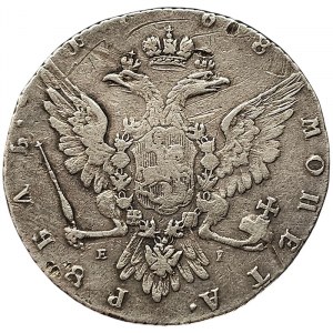 Russia, Catherine II, Rouble 1768, ММД EI Krasny (Red mint)