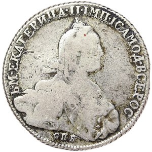Russia, Catherine II, Rouble 1773, СПБ St. Petersburg