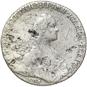 Russia, Catherine II, Poltina 1766, СПБ АШ St. Petersburg
