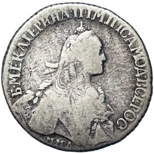Russia, Catherine II, Polupoltinnik 1767, ММД Krasny (Red mint)