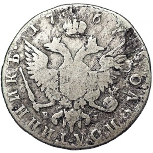 Russia, Catherine II, Polupoltinnik 1767, ММД Krasny (Red mint)