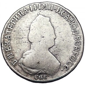 Russia, Catherine II, Polupoltinnik 1795, СПБ АК St. Petersburg.