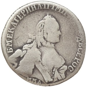 Russia, Catherine II, 20 Kopeks 1764, ММД Krasny (Red mint)