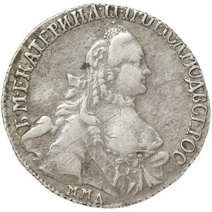 Russie, Catherine II, 20 Kopeks 1765, ММД Krasny (Red mint)