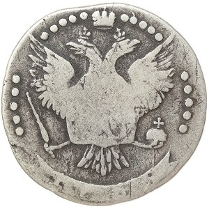 Russia, Catherine II, 20 Kopeks 1765, ММД Krasny (Red mint)