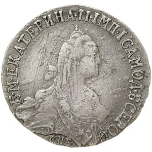 Russland, Katharina II., 20 Kopeken 1770, СПБ St. Petersburg