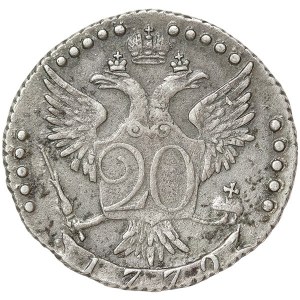 Russland, Katharina II., 20 Kopeken 1770, СПБ St. Petersburg