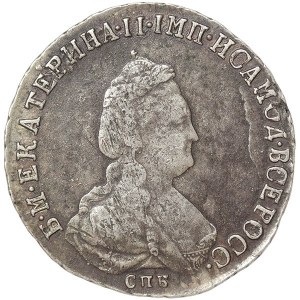 Russland, Katharina II., 20 Kopeken 1789, СПБ St. Petersburg