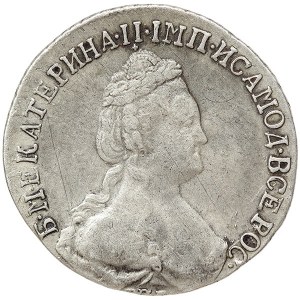 Russia, Catherine II, 15 Kopeks 1786, СПБ St. Petersburg