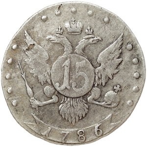 Russia, Catherine II, 15 Kopeks 1786, СПБ St. Petersburg