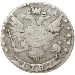 Russland, Katharina II., 15 Kopeken 1787, СПБ St. Petersburg