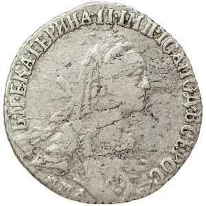 Russia, Catherine II, Grivennik (10 Kopeks) 1774, ММД Krasny (Red mint)