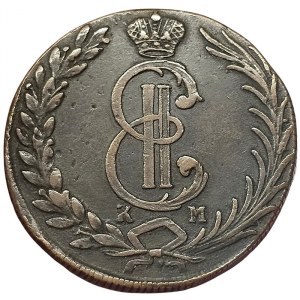 Russie, Catherine II, Grivennik (10 Kopeks) 1777, KM Suzun