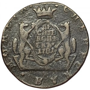 Russie, Catherine II, Grivennik (10 Kopeks) 1781, KM Suzun