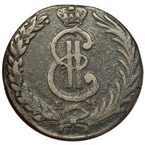 Russie, Catherine II, Grivennik (10 Kopeks) 1781, KM Suzun
