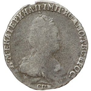 Russie, Catherine II, Grivennik (10 Kopeks) 1788, СПБ St.