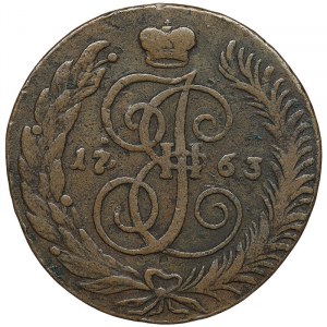 Russia, Catherine II, 5 Kopeks 1763, СПМ St. Petersburg