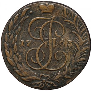 Russia, Catherine II, 5 Kopeks 1763, CM Sestroretsk