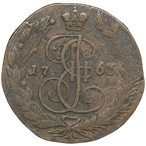 Russia, Catherine II, 5 Kopeks 1763, EM Ekaterinburg