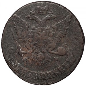 Russia, Catherine II, 5 Kopeks 1766, CM Sestroretsk